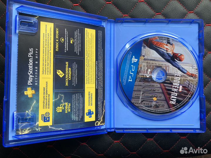 Spider Man (Человек-паук) (