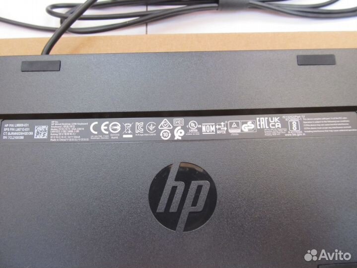 Клавиатуры проводные HP-125 и HP-320