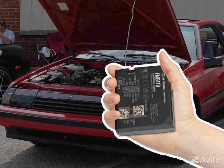 Настройка Глонасс систем для транспортных средств