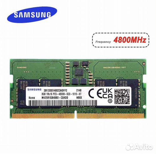 Оперативная память Samsung DDR5 8GB 4800Mhz