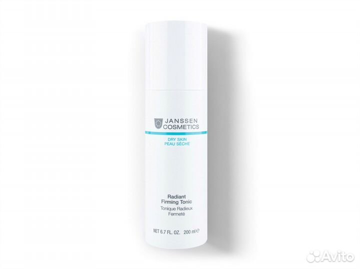 Уходовая косметика Janssen Cosmetics