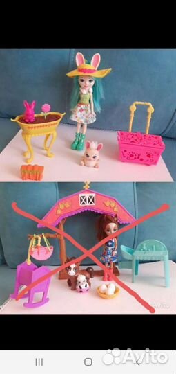 Энчантималс, enchantimals