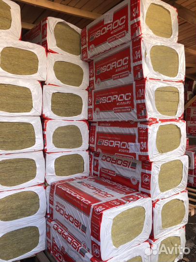 Утеплитель Изорок Ультралайт 50мм