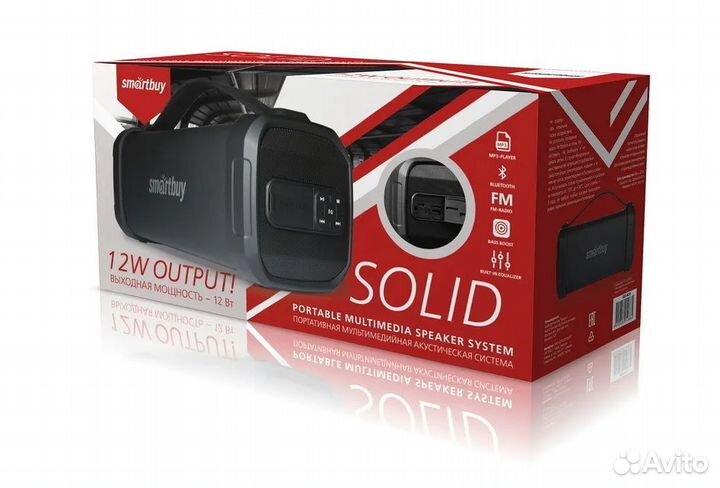 Беспроводная колонка Smartbuy solid