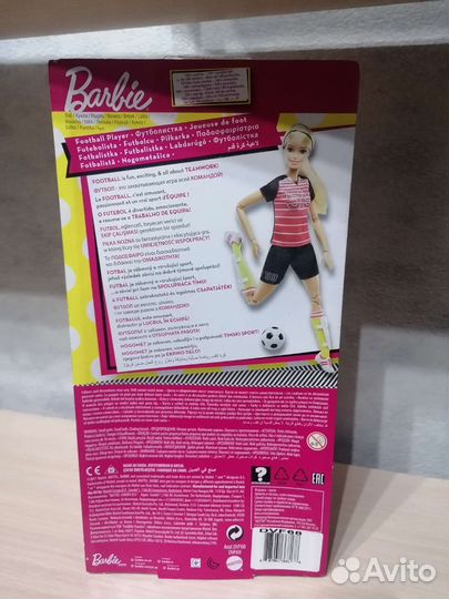 Барби кукла