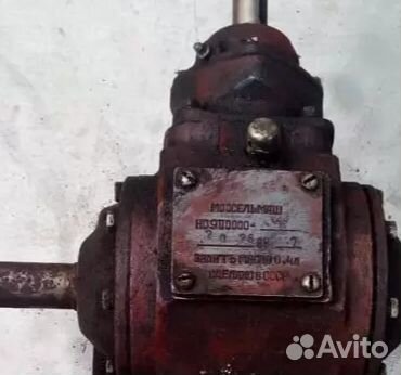 Мотороллер