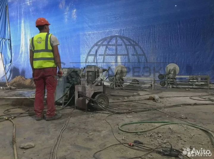 Резка металла