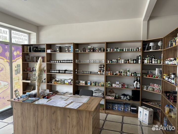 Исламский магазин