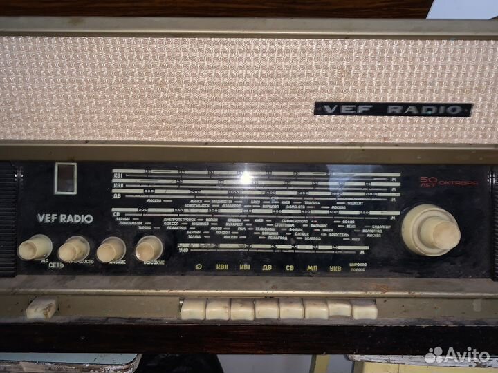 Радиола Vef