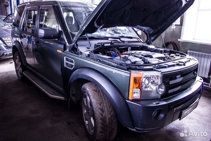 Выездная диагностика Range Rover phev Westminster