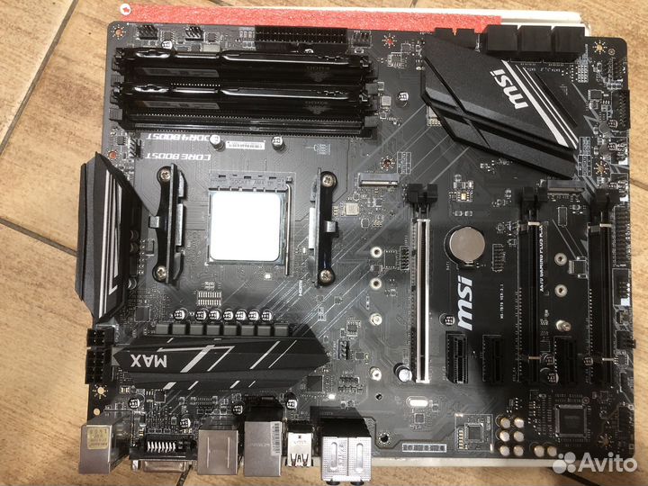 MSI x470 gaming plus max