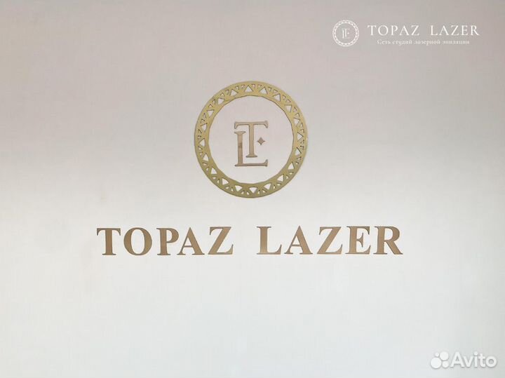 Бизнес с высоким доходом франшиза topaz lazer