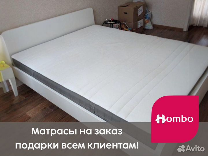 Матрасы с доставкой аскона