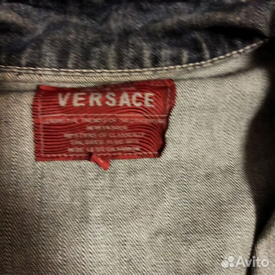 Куртка мужская