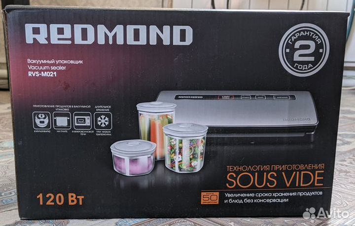 Вакуумном упаковщике redmond RVS-M021