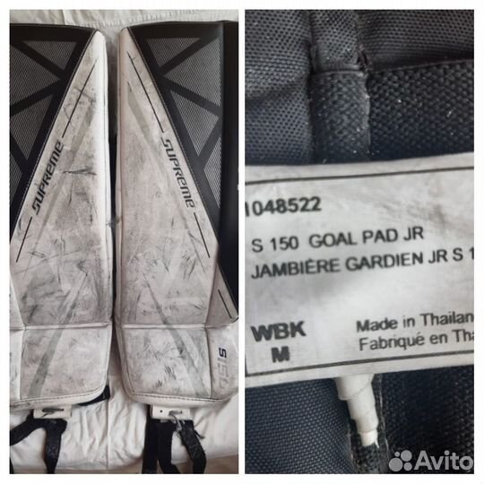Продам хоккейную экипировку