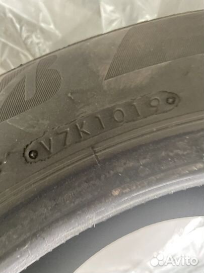 Bridgestone Ice Cruiser 7000 205/55 R16