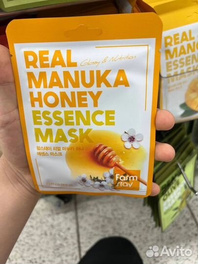 Тканевые маски Корея