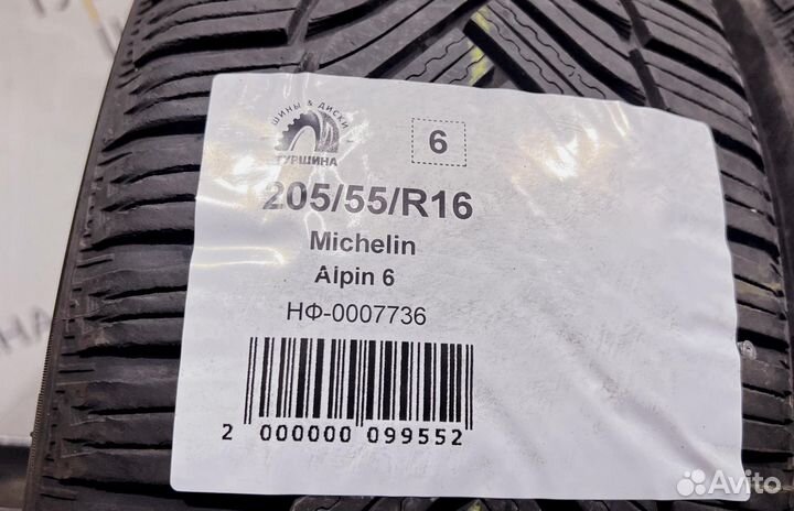 Michelin Alpin 6 205/55 R16 94Y