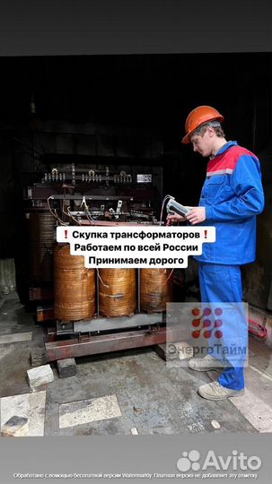 Трансформатор сухой арт13245