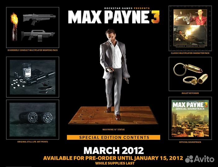 Max Payne 3 фигурка