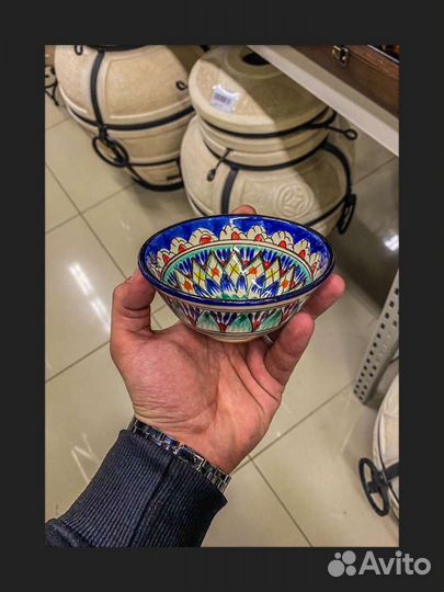 Пиала, ляган, Риштан