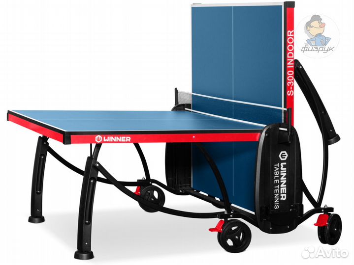 Стол для тенниса c подарком