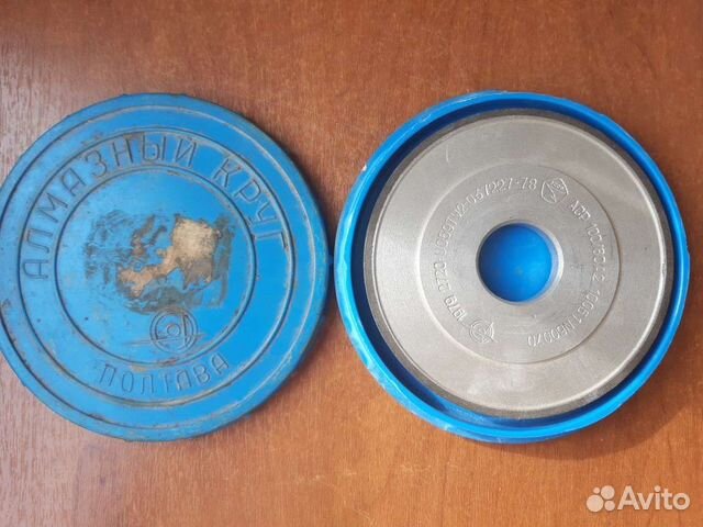 Круги алмазные и абразив.ссср