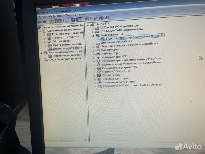 Системный блок