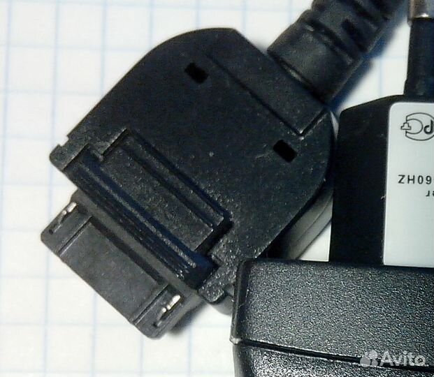 Зарядное устройство