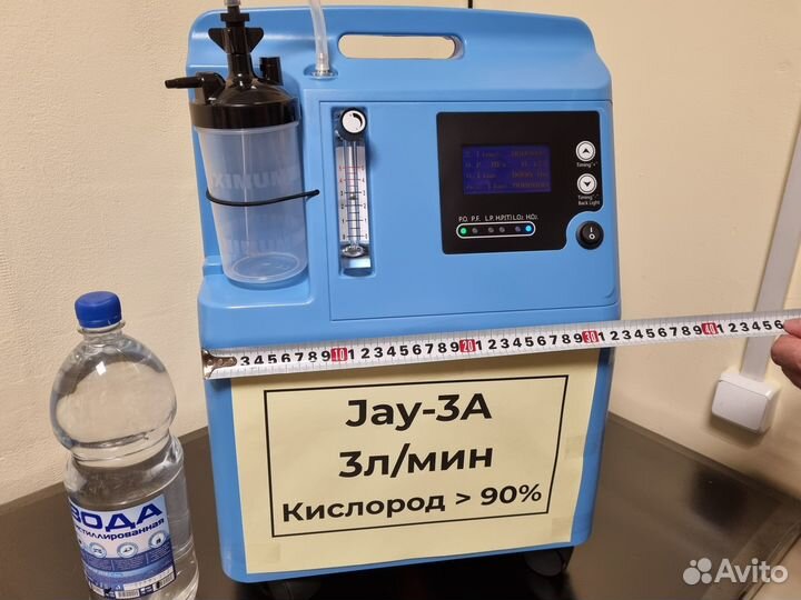 Новый кислородный концентратор 3 л/мин Jay-3A