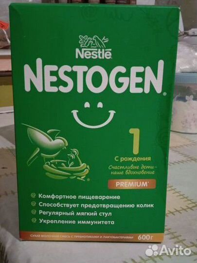 Детская смесь Nestogen 1