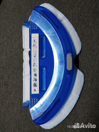 Контейнер для воды Тефаль 20