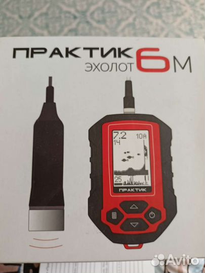 Эхолот практик 6м