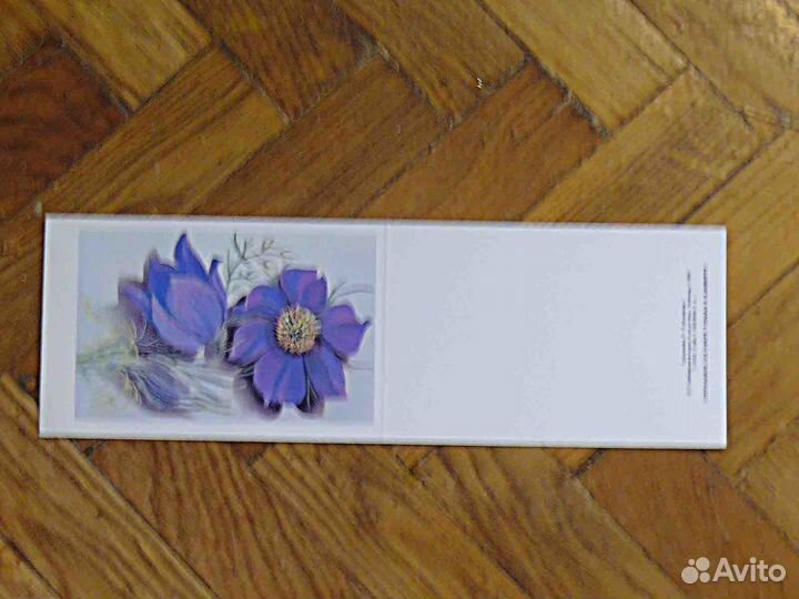 Открытки СССР