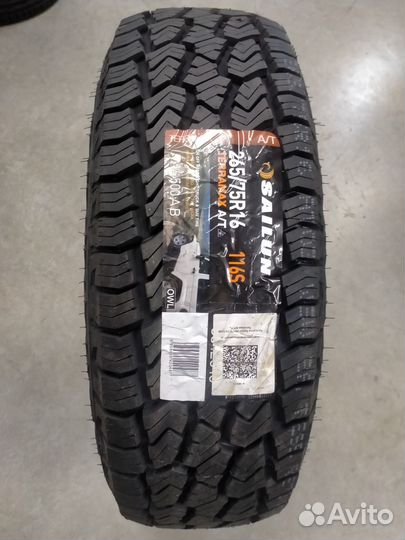 Sailun Terramax A/T 265/75 R16 116S