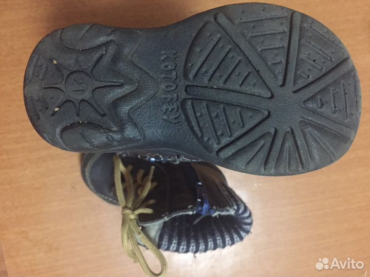 Сапоги-ботинки