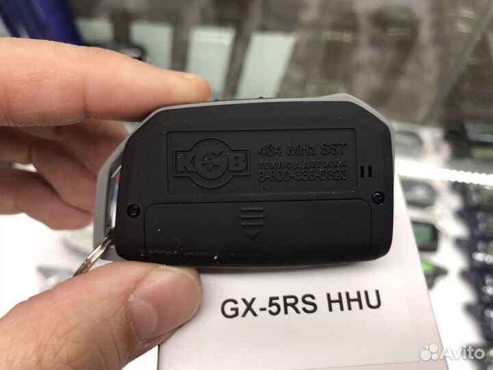 Брелок KGB GX-5RS