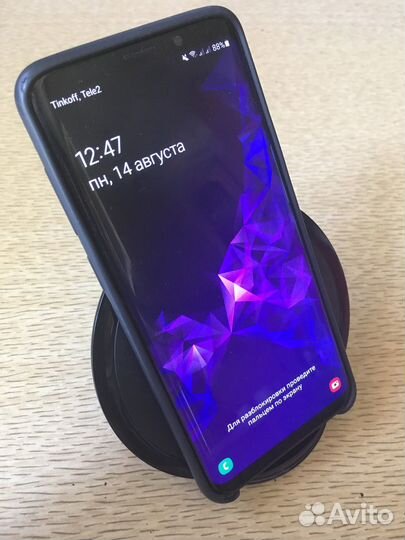 Беспроводная зарядка для телефона Samsung