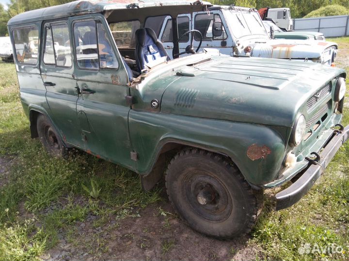 Уазы в разбор