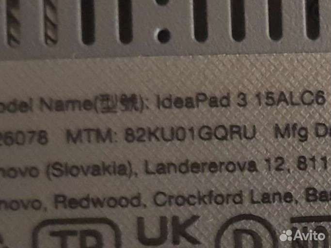 Lenovo ideapad 3 15alc6, Ryzen 7 5700U/16Гб/500Гб