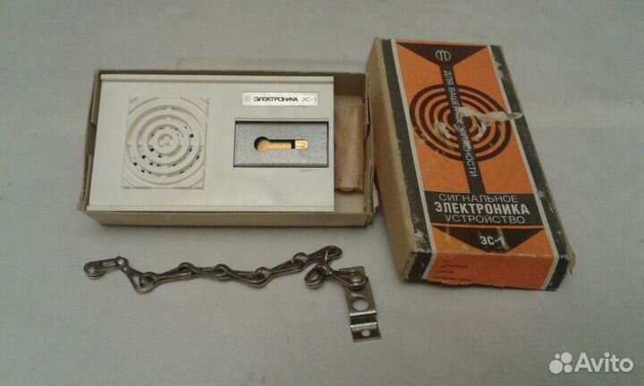 Сигнализации 