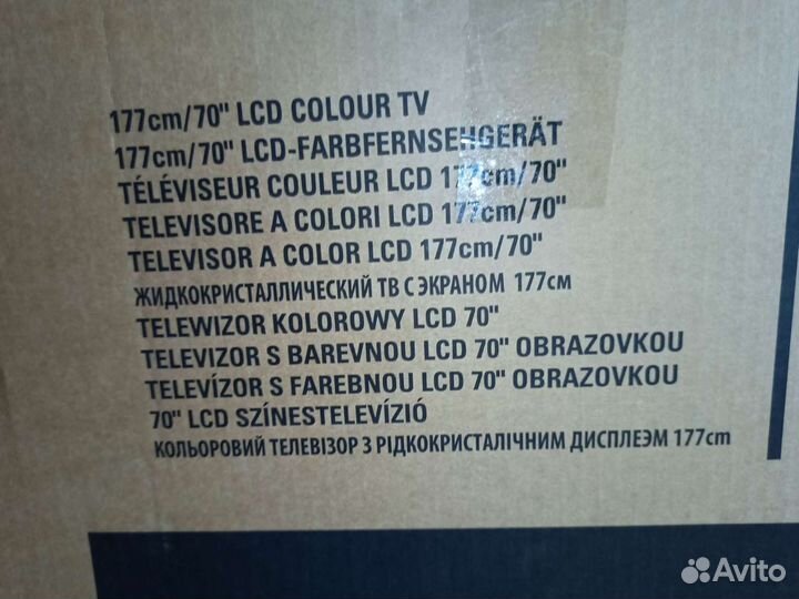 Телевизор sharp 70 диагональ