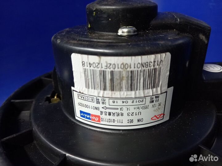 Моторчик вентилятор отопителя Tiggo Tingo t11