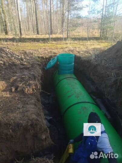 Газгольдер мини