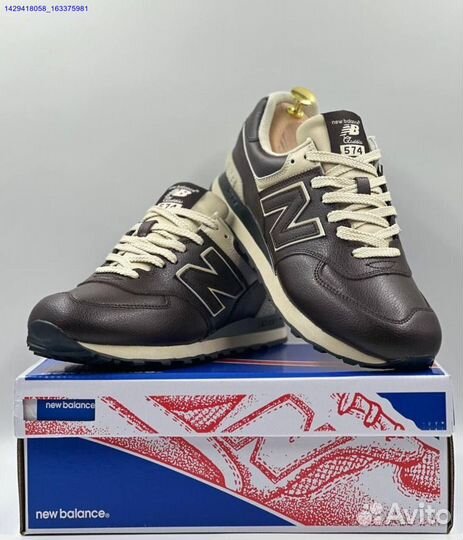 Кроссовки New Balance 574 (Арт.49310)