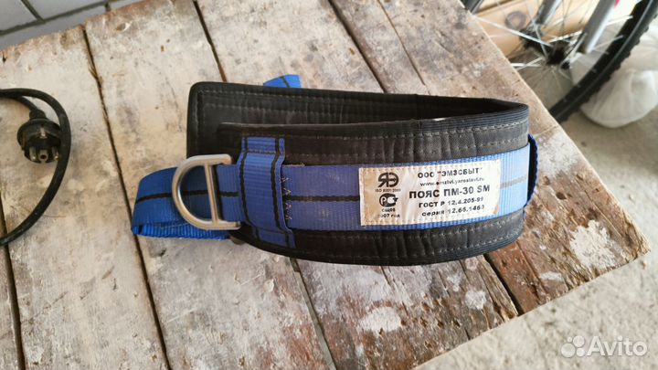 Пояс монтерский яэмз пм-30 (размер SM)