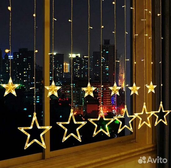 Гирлянда Звезды