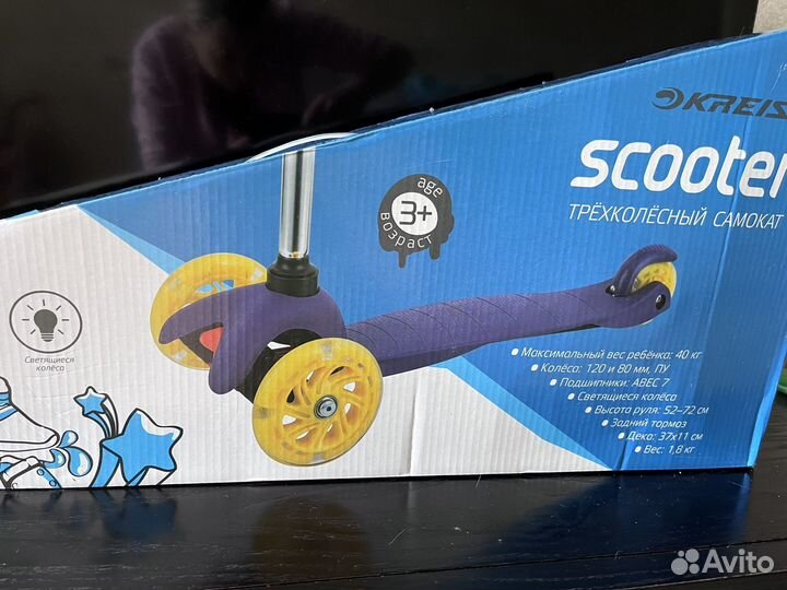 Самокат новый