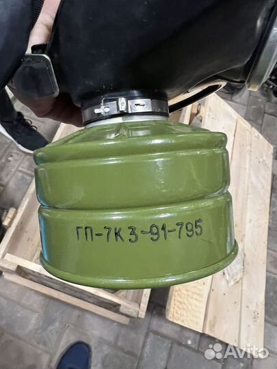 Противогаз гп 7